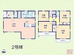 三郷市彦成1丁目　5期　新築一戸建て　全3棟