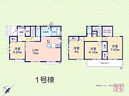 柏市高柳　第8‐2期　新築一戸建て　全70棟