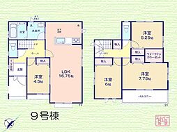 柏市高柳　第8‐2期　新築一戸建て　全70棟