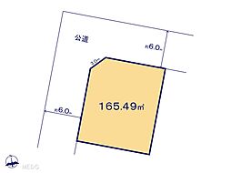 柏市大室　2期 　土地　全6区画