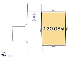 草加市両新田西町　土地　全4区画