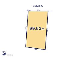 さいたま市大門7期　土地　全2区画