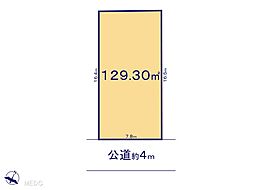 さいたま市北区東大成町2丁目　土地　全2区画