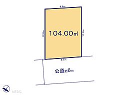 狭山市水野　土地　全1区画