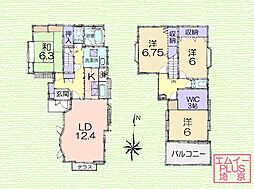 越谷市東越谷2丁目　中古一戸建