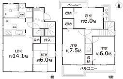 草加市谷塚町　中古一戸建て