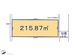 北葛飾郡杉戸町倉松2丁目　土地　全2区画