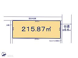 北葛飾郡杉戸町倉松2丁目　土地　全2区画