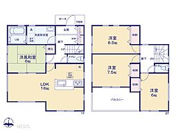 野田市木間ケ瀬　新築一戸建て　全3棟