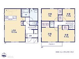 さいたま市北区別所町　2期　新築一戸建て　全4棟