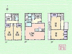 上尾市大字小敷谷　新築一戸建て　全1棟