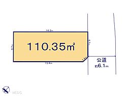 春日部市中央2丁目　11期　土地　全4区画