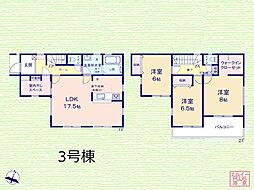 川越市寺尾第3　新築一戸建て　全3棟