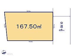 我孫子市湖北台9丁目 　9期  土地　全1区画