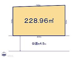 新木野4丁目　土地　全1区画