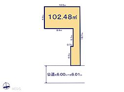 流山市南流山7丁目　8期　土地　全2区画