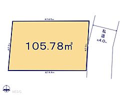 さいたま市南区根岸3丁目　土地　全1区画