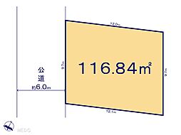 柏市藤心2丁目　11期　土地　全1区画