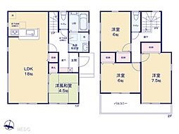 三郷市彦野1丁目　第3　新築一戸建て　全7棟