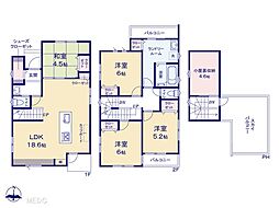 さいたま市北区別所町2期　新築一戸建て　全2棟