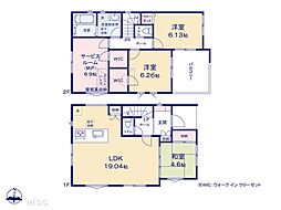 さいたま市浦和区大東2丁目　新築一戸建て　全4棟