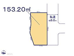 さいたま市西区二ツ宮　3期　土地　全5区画