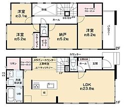 さいたま市見沼区堀崎町7期　新築一戸建て　全4棟