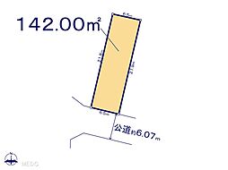 加須市久下2丁目　土地　全3区画