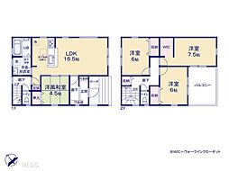 さいたま市岩槻区西原台 1期　新戸一戸建て　全2棟