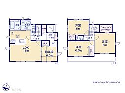 グラファーレ　さいたま市二ツ宮3期　全5棟