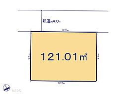 北葛飾郡杉戸町清地6丁目　土地　全2区画