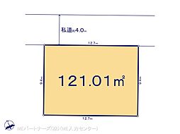 北葛飾郡杉戸町清地6丁目　土地　全2区画