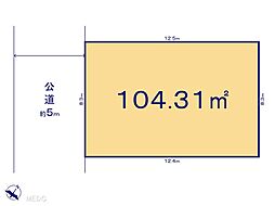 松戸市栗ヶ沢4期　土地　全1区画