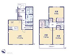 志木市下宗岡4丁目　 第33　新築一戸建て　全1棟