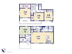 加須市馬内　新築一戸建て　全8棟