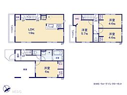 朝霞市宮戸2丁目　1期　新築一戸建て　全1棟