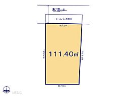 柏市南増尾5丁目　第1期　土地　全1区画