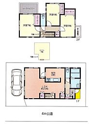 越谷市弥十郎　中古一戸建て