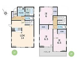 さいたま市西区指扇　中古戸建