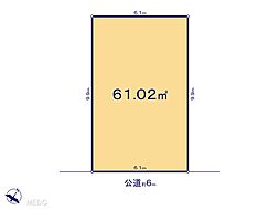 さいたま市緑区東浦和7丁目　第5期　土地　全2区画