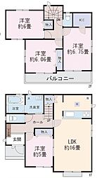 志木市上宗岡2丁目　新築一戸建て　全1棟