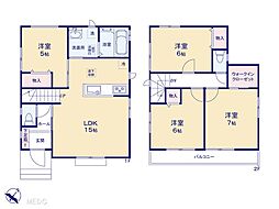 柏市豊住4丁目第1期　新築一戸建て　全3棟