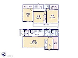 柏市豊住4丁目第1期　新築一戸建て　全3棟