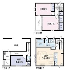 蕨市塚越7丁目　新築一戸建て　全2棟