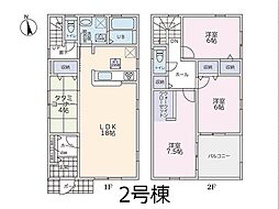 久喜市青葉2丁目　新築一戸建て　全4棟