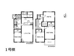 久喜市青葉2丁目　2期　新築一戸建て　全4棟