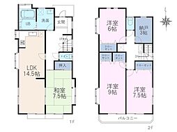 新座市本多1丁目　中古一戸建て