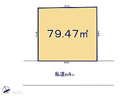 川口市芝富士1丁目　12期　土地　全1区画