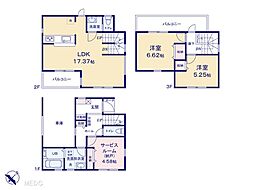 ふじみ野市大原1丁目　新築一戸建て　全1棟