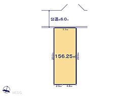 久喜市栗原1丁目　土地　全5区画